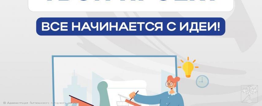 2025 год 2025 год