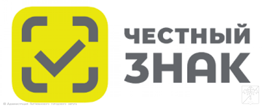 Разрешительный режим на кассах с 1 ноября 2024 года Разрешительный режим на кассах с 1 ноября 2024 года