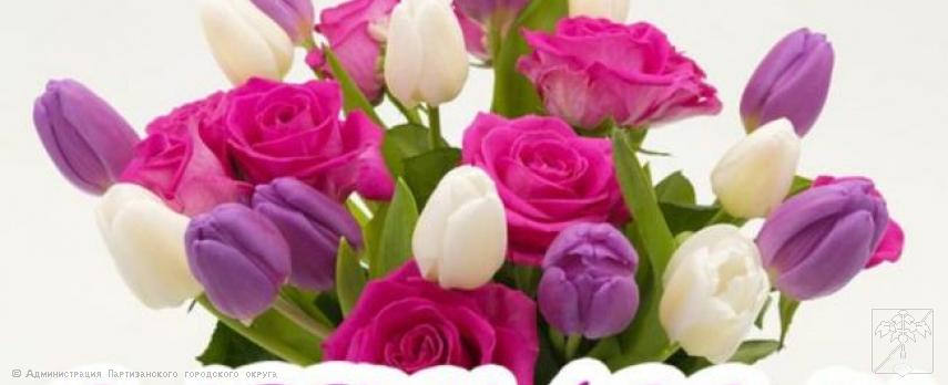 Поздравление главы городского округа О.А. Бондарева с юбилеем с. Серебряное Поздравление главы городского округа О.А. Бондарева с юбилеем с. Серебряное