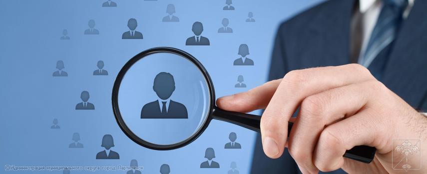 Список вакансий на 19.06.2025 г. Список вакансий на 19.06.2025 г.