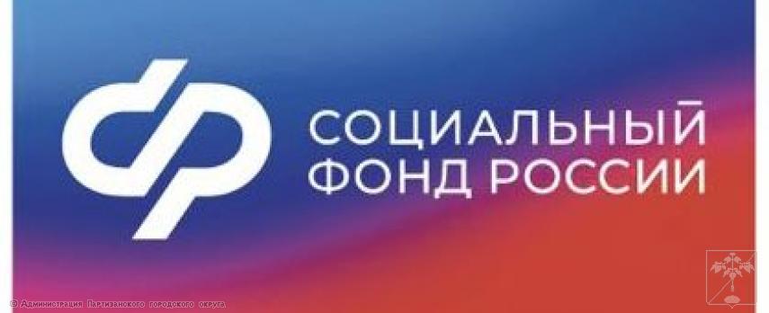 2023.03.28 О преимуществах официального трудоустройства и «белой» зарплаты 2023.03.28 О преимуществах официального трудоустройства и «белой» зарплаты