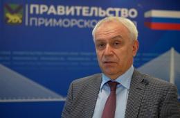 03.06.2021 Главный кардиолог России: Формат диспансеризации перенесших COVID-19 приморцев изменится | Администрация муниципального округа город Партизанск Приморского края Официальный сайт