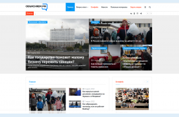 10.03.2022 Объясняем.рф: О ситуации в России с банковскими картами и вкладами | Администрация муниципального округа город Партизанск Приморского края Официальный сайт