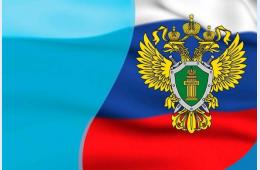 31.10.2025 31.10.25 С учетом позиции прокурора фигурант уголовного дела о смертельном ДТП в Партизанске заключен под стражу. | Администрация муниципального округа город Партизанск Приморского края Официальный сайт