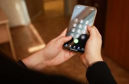 23.06.2025 Минцифры Приморья: Мобильный интернет периодически отключают в целях безопасности  | Администрация муниципального округа город Партизанск Приморского края Официальный сайт