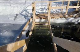 18.01.2022 Как окунуться в ледяную воду без происшествий. ПАМЯТКА, сообщает www.primorsky.ru | Администрация муниципального округа город Партизанск Приморского края Официальный сайт