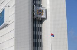 05.07.2021 100 вакансий на ведущих предприятиях Приморья могут занять молодые кадры при поддержке Правительства края, сообщает http://www.primorsky.ru | Администрация муниципального округа город Партизанск Приморского края Официальный сайт