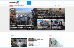 14.03.2022 Объясняем.рф: ТОП-5 ответов на волнующие вопросы россиян в области социальной поддержки населения | Администрация муниципального округа город Партизанск Приморского края Официальный сайт