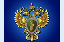 07.05.2021 Сроки подачи работником иска о компенсации морального вреда появились в Трудовом кодексе Российской Федерации с 16.04.2021. | Администрация муниципального округа город Партизанск Приморского края Официальный сайт